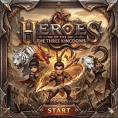 play 三国群英传