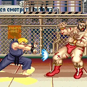 play Gim Pertarungan
